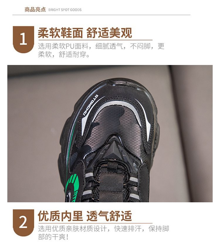 详情图3
