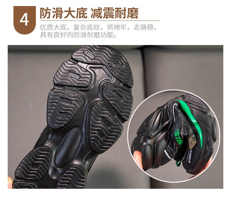 详情图4