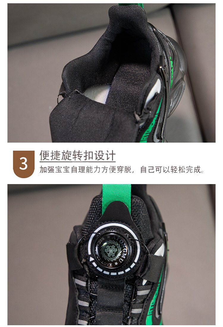 详情图5