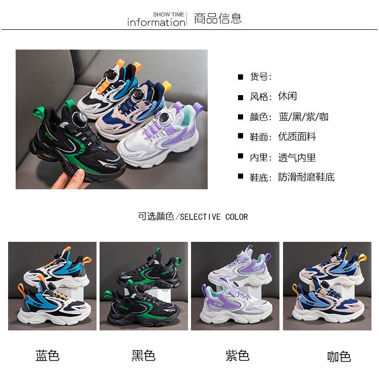 详情图1