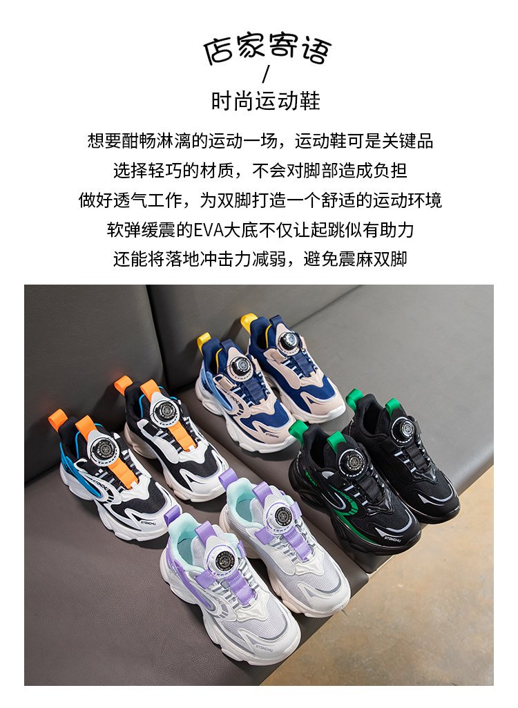 详情图2