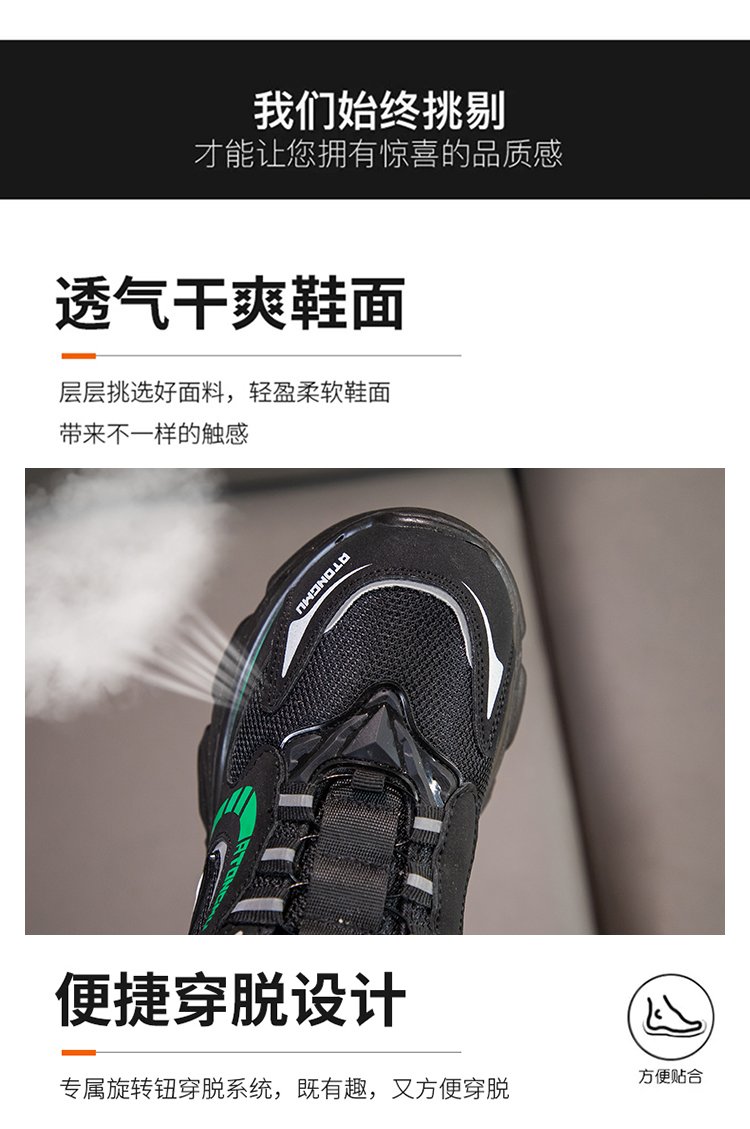 详情图3