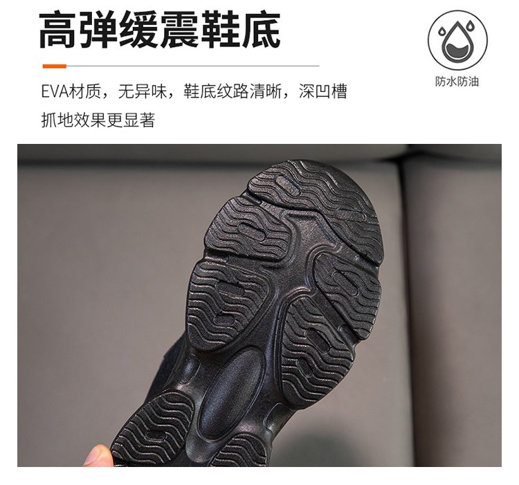 详情图4