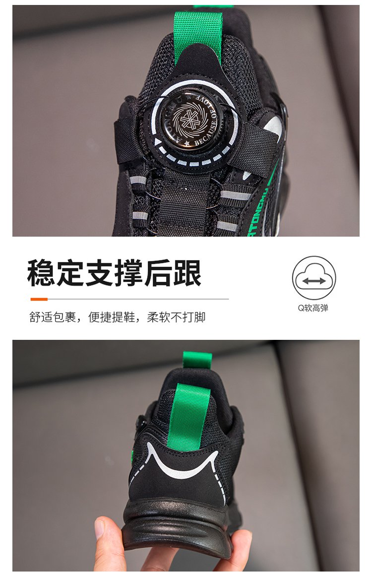 详情图6