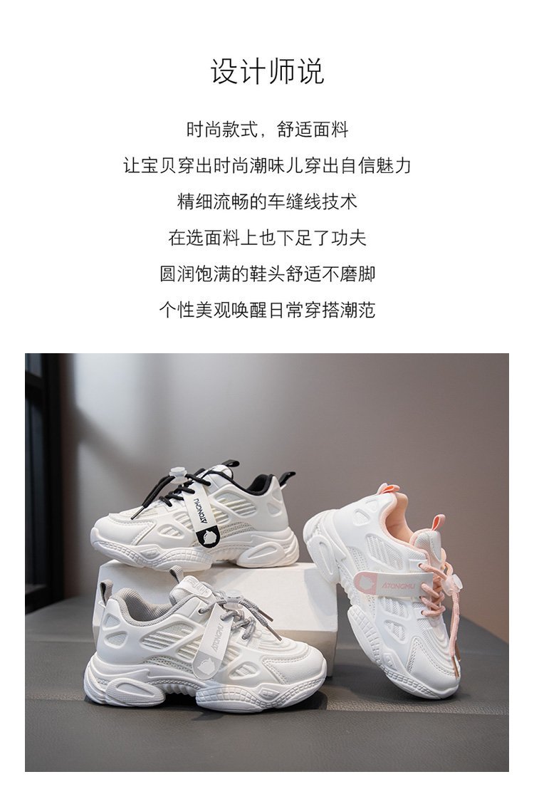 详情图2