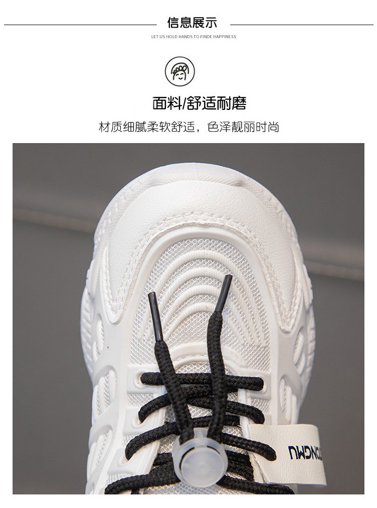 详情图3