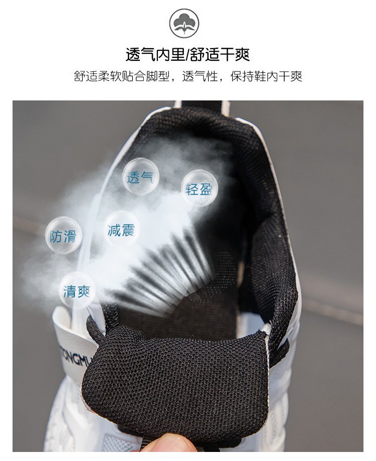 详情图5