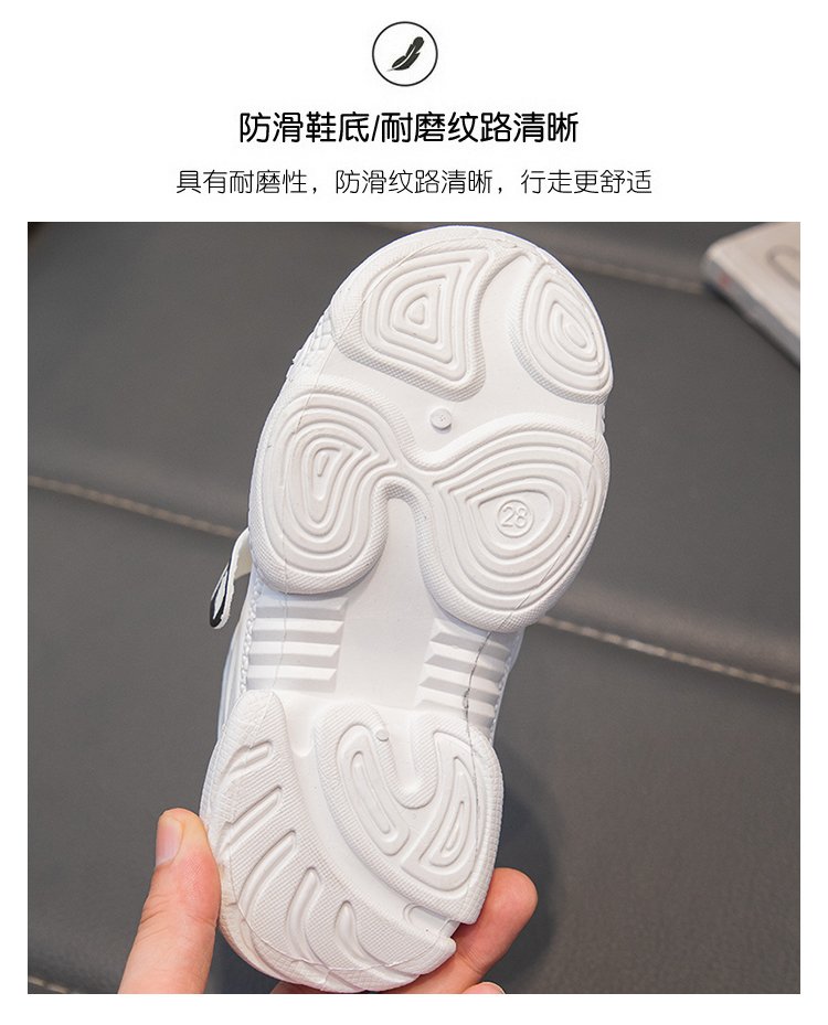 详情图6