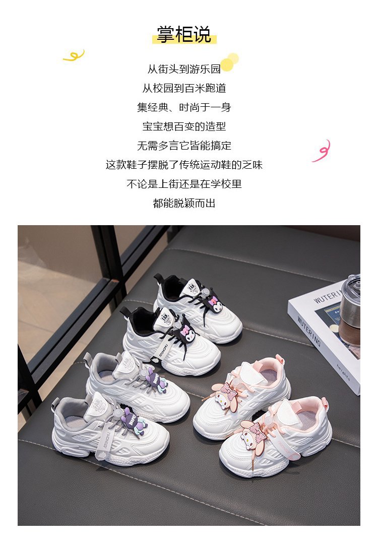 详情图1