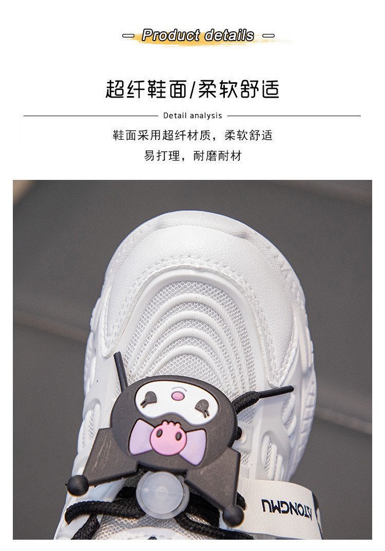 详情图2