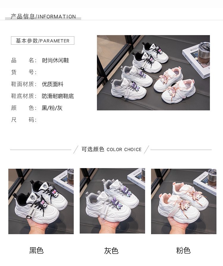 详情图3