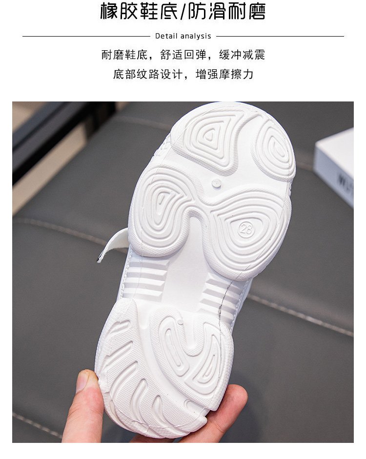详情图4