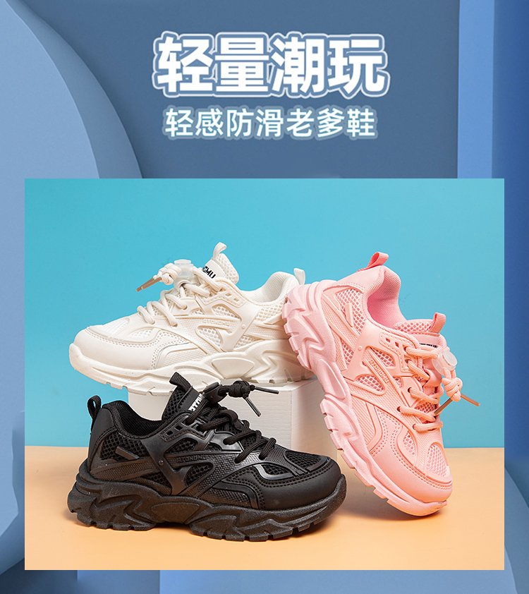详情图1