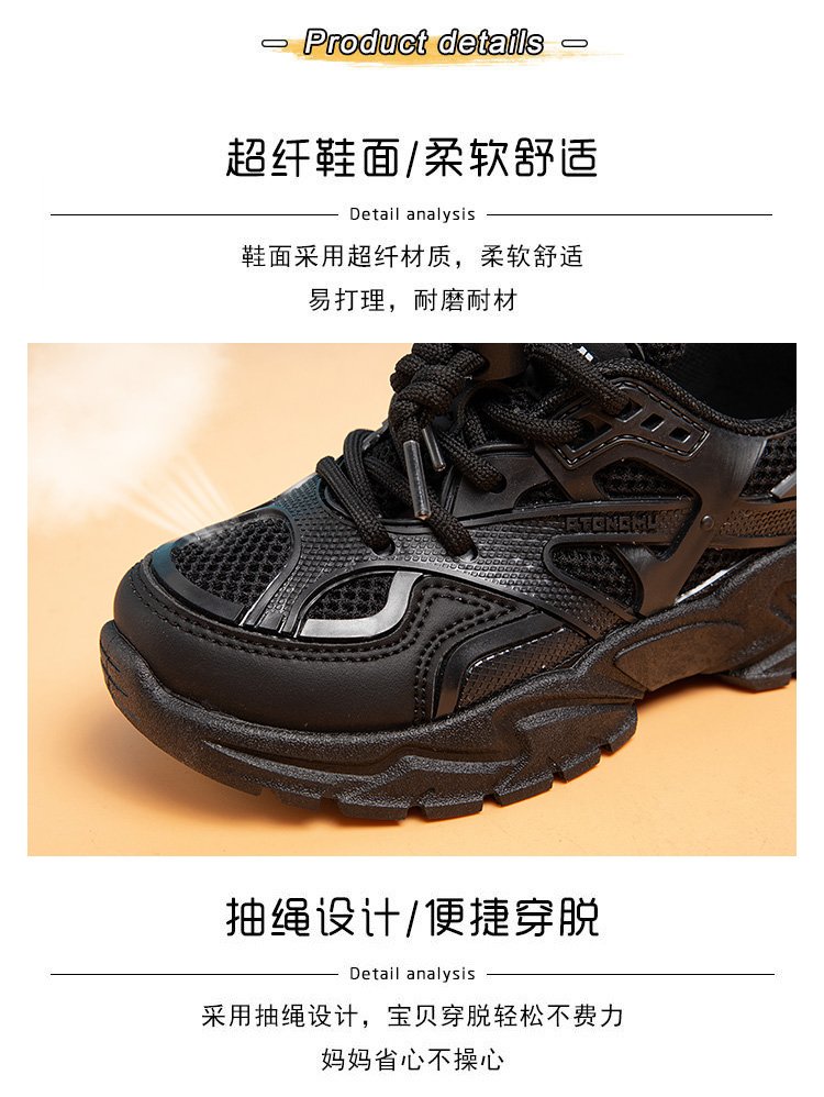 详情图3