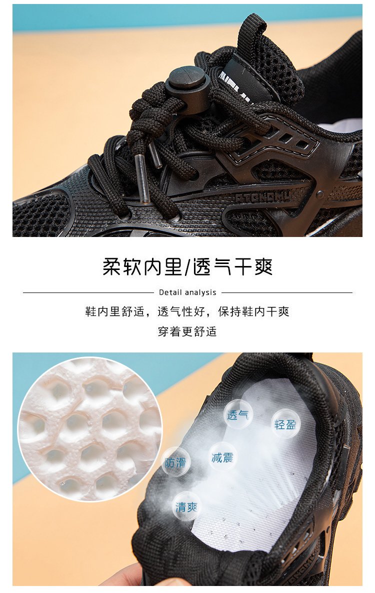 详情图4