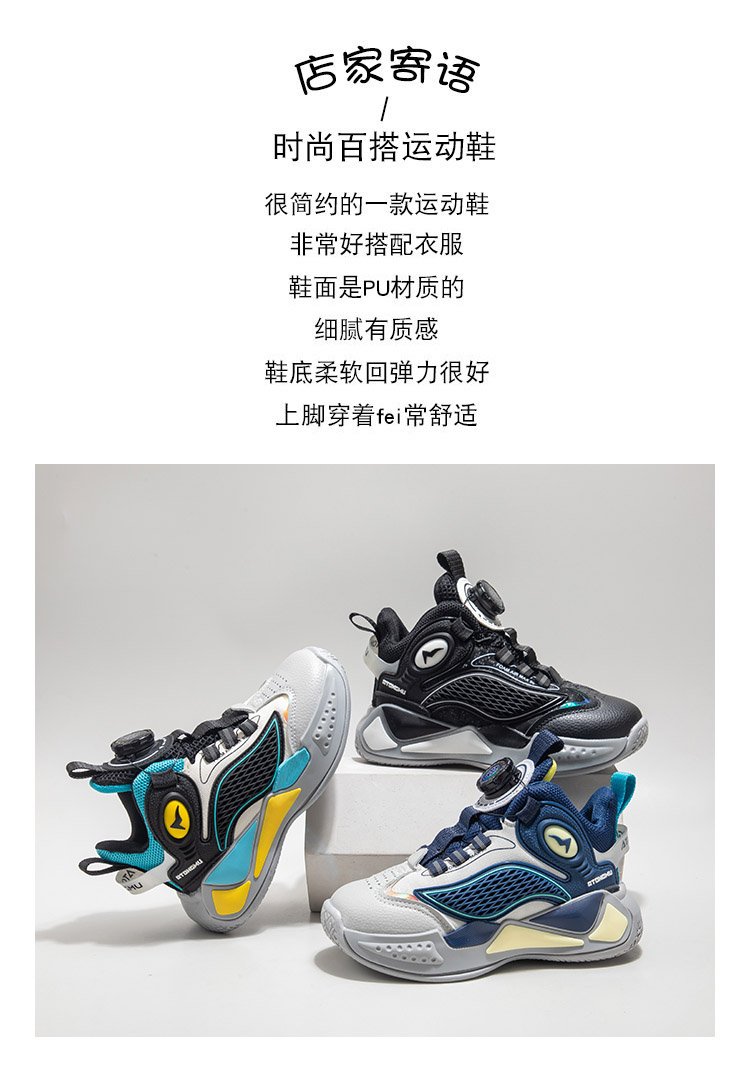 详情图1
