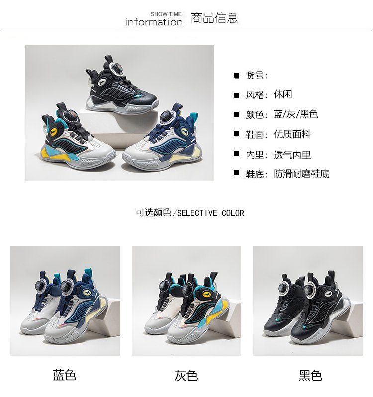 详情图2