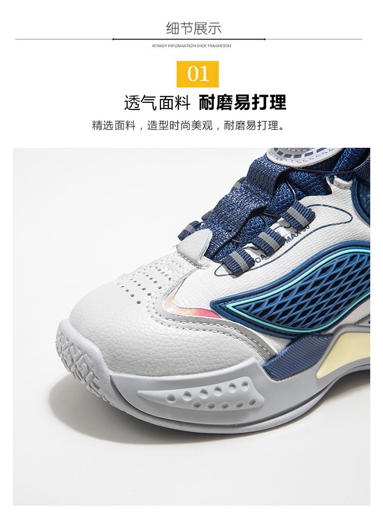 详情图3