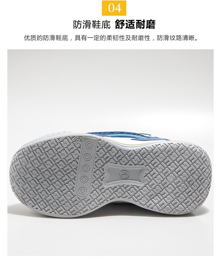 详情图5
