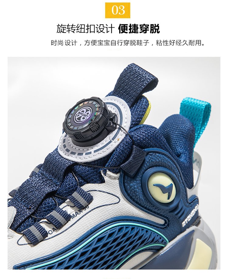 详情图6