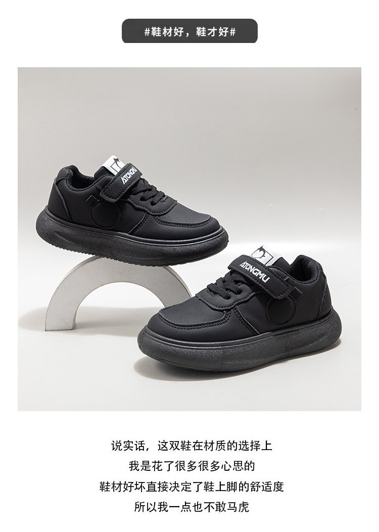 详情图1