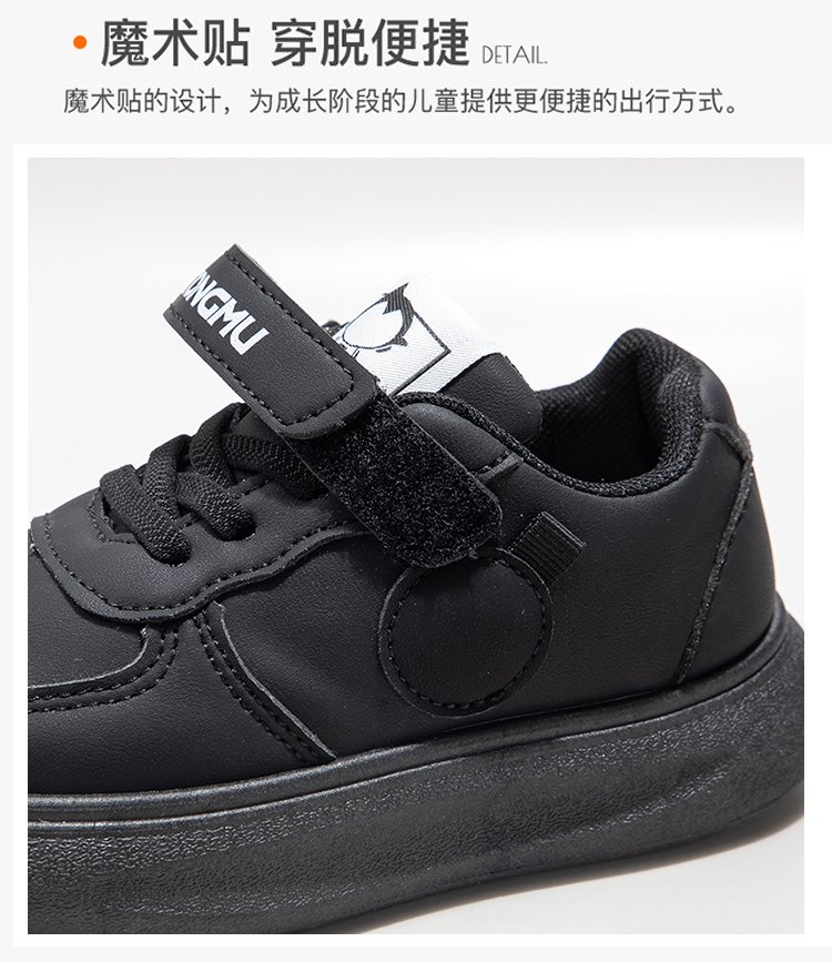 详情图2