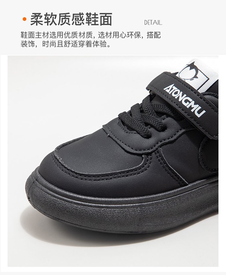 详情图3