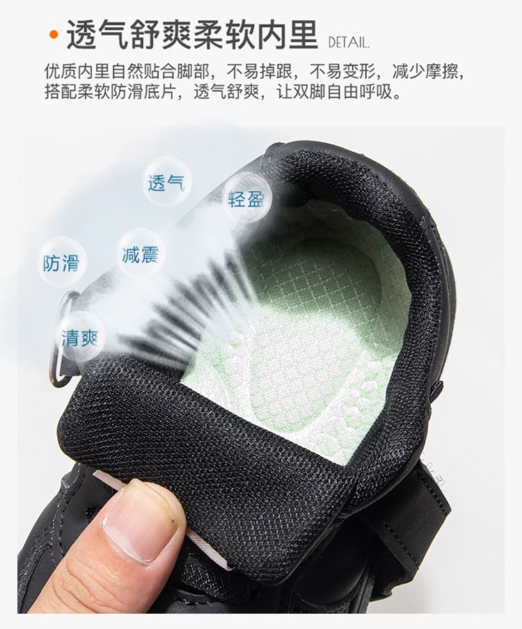 详情图4