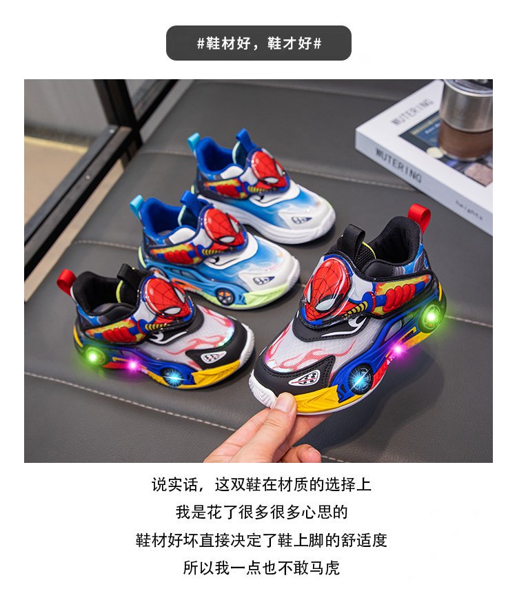 详情图1