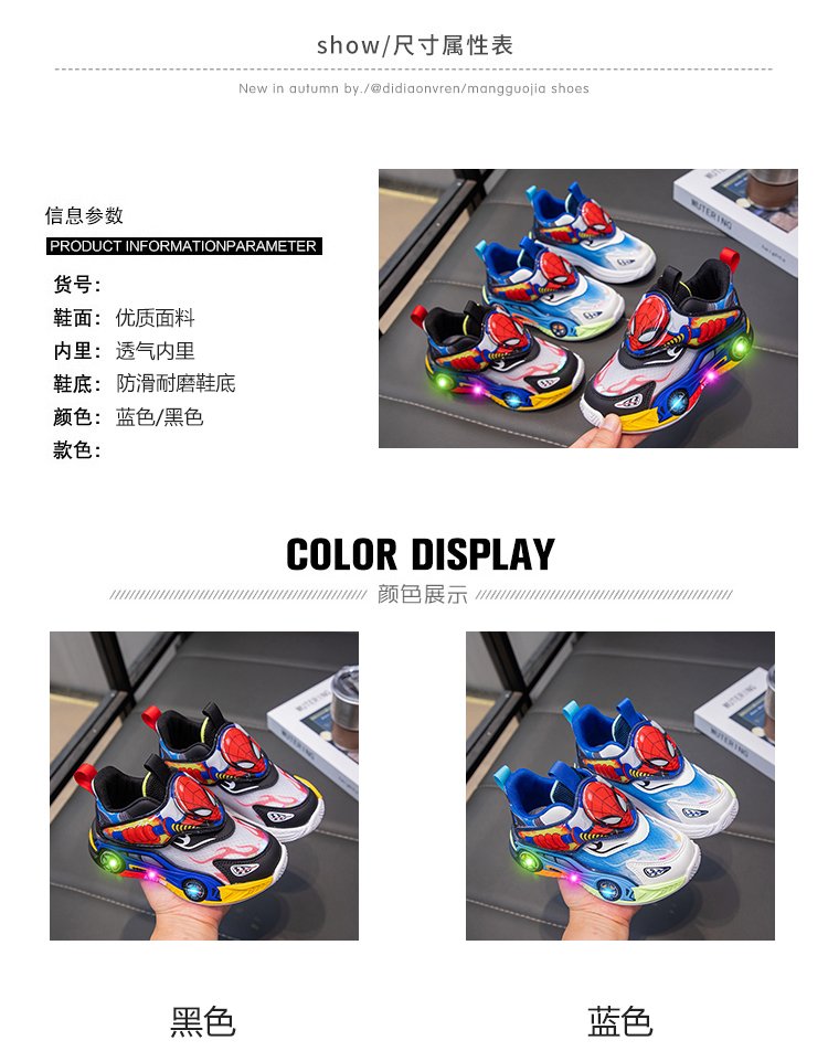 详情图2