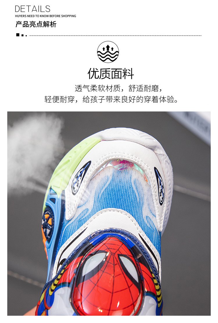 详情图3