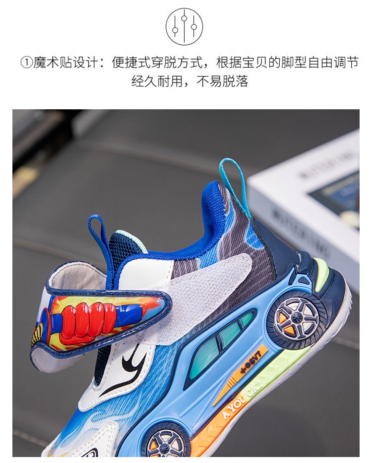 详情图5
