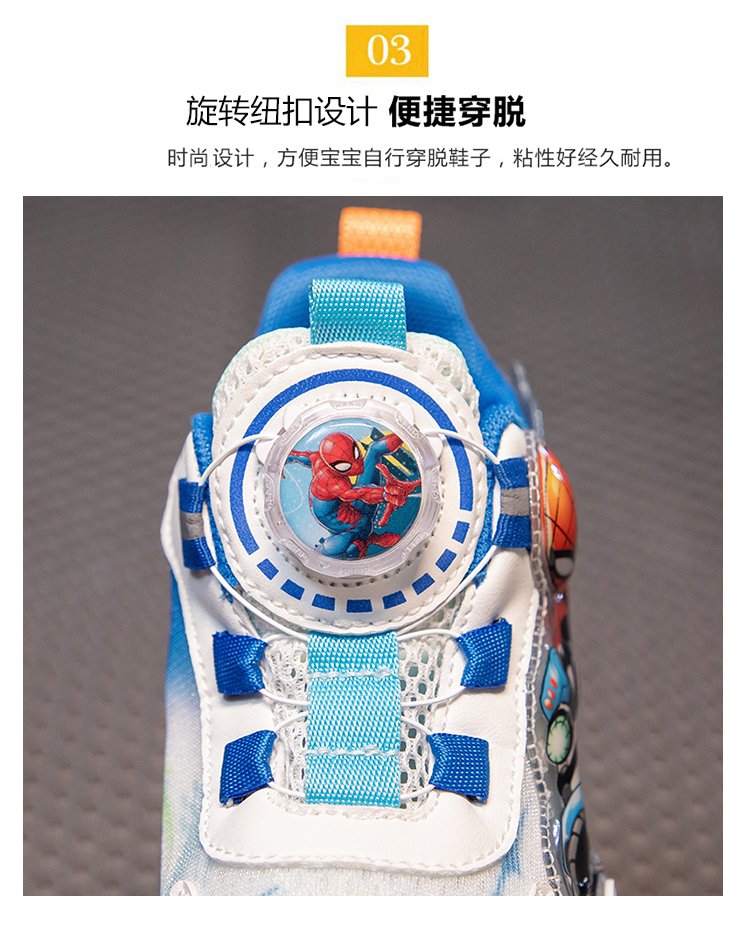 详情图5