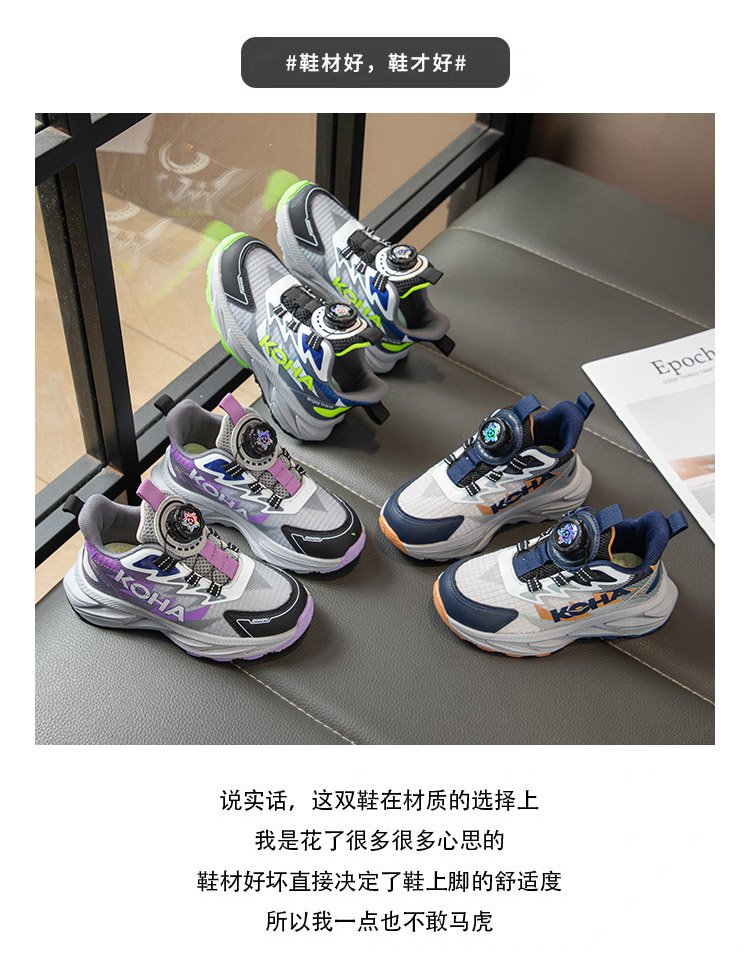 详情图1