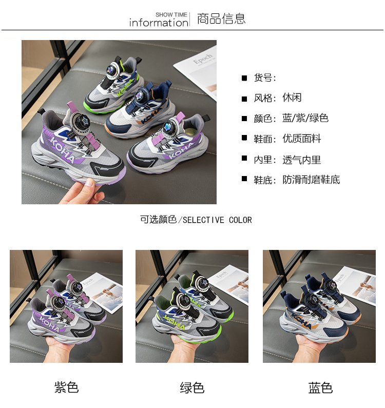 详情图2