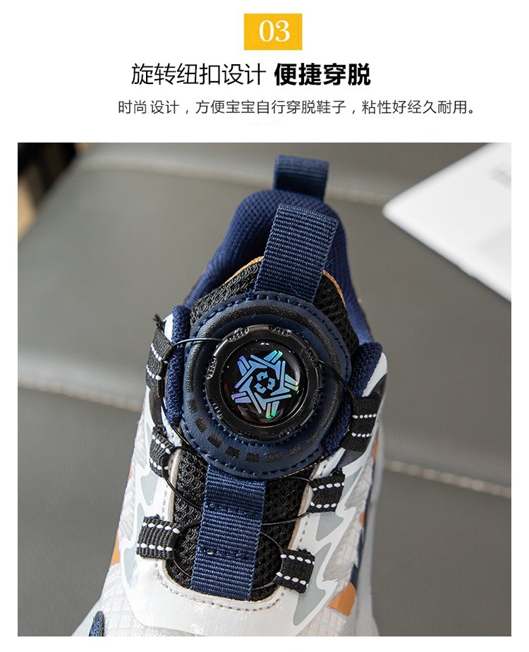 详情图3