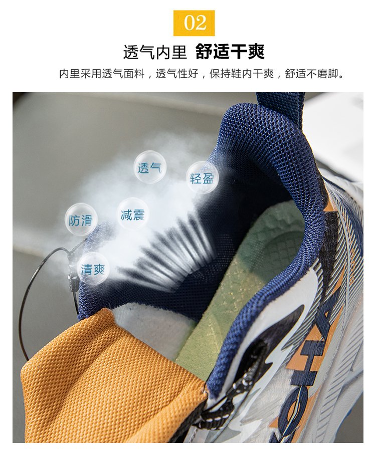 详情图4