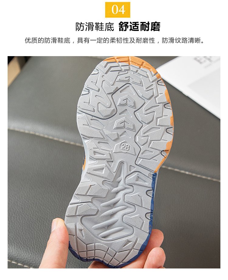 详情图6