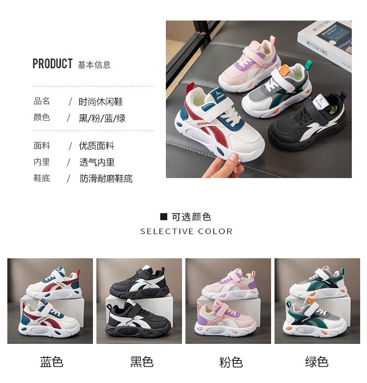 详情图1