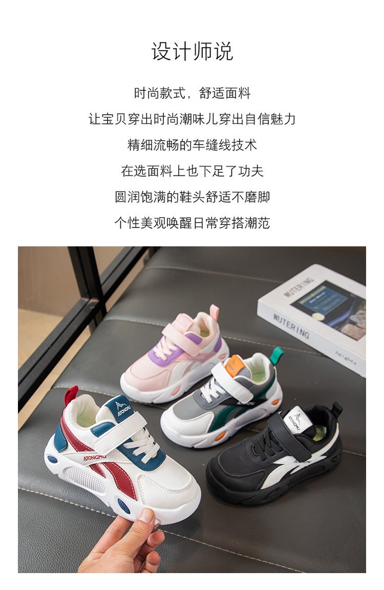 详情图3