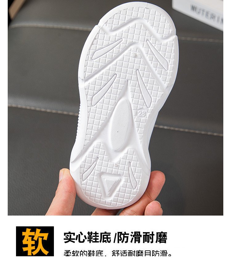 详情图4