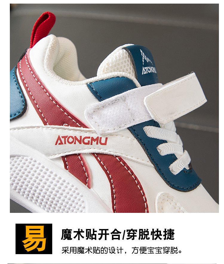 详情图5