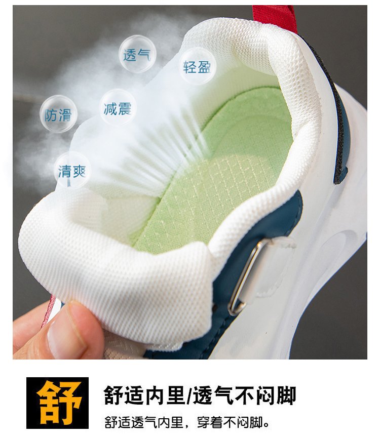 详情图6