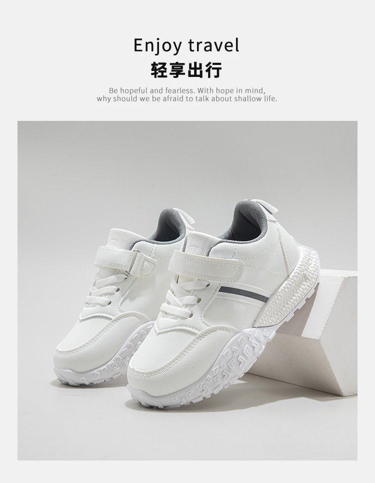 详情图2