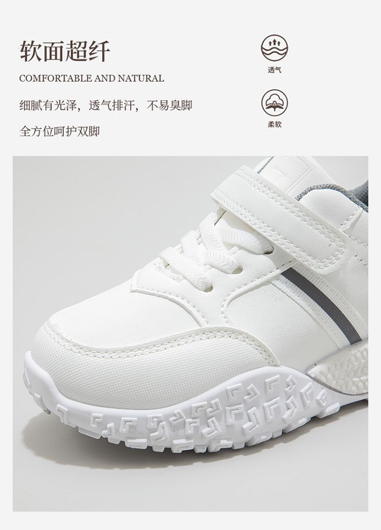 详情图4