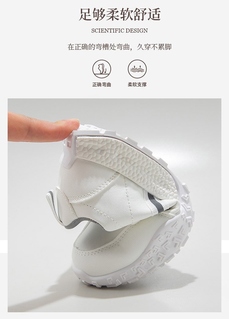 详情图5