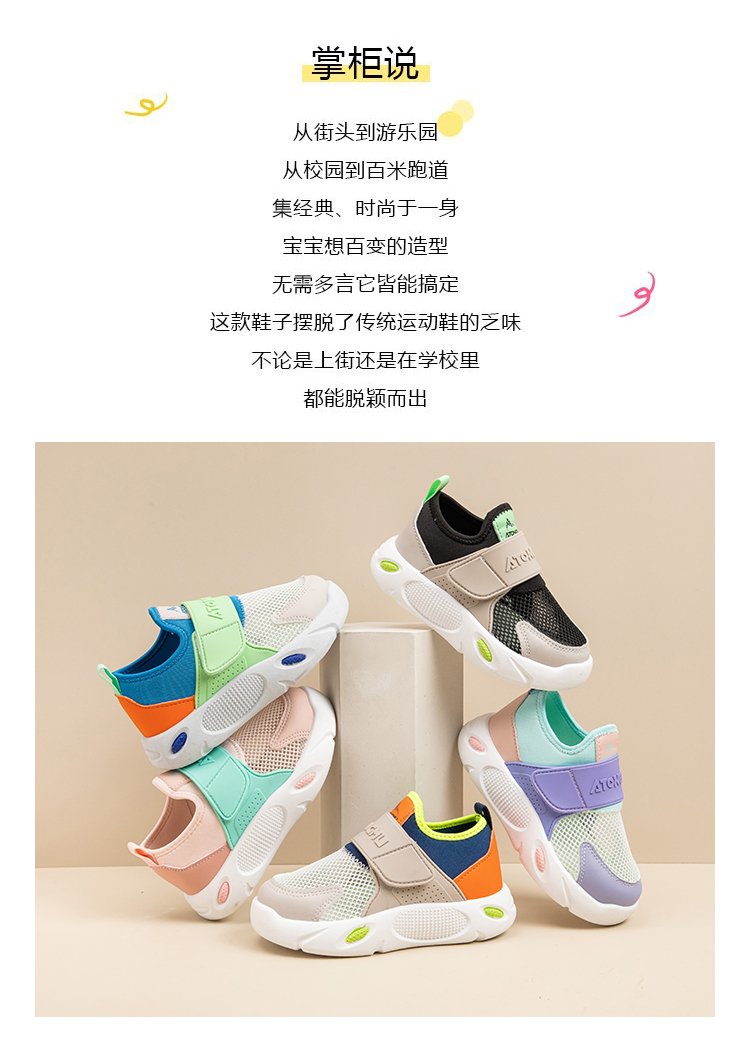 详情图1