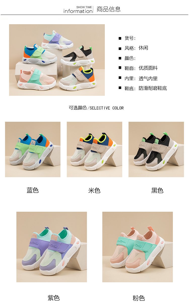 详情图2