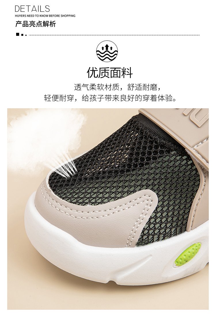 详情图3