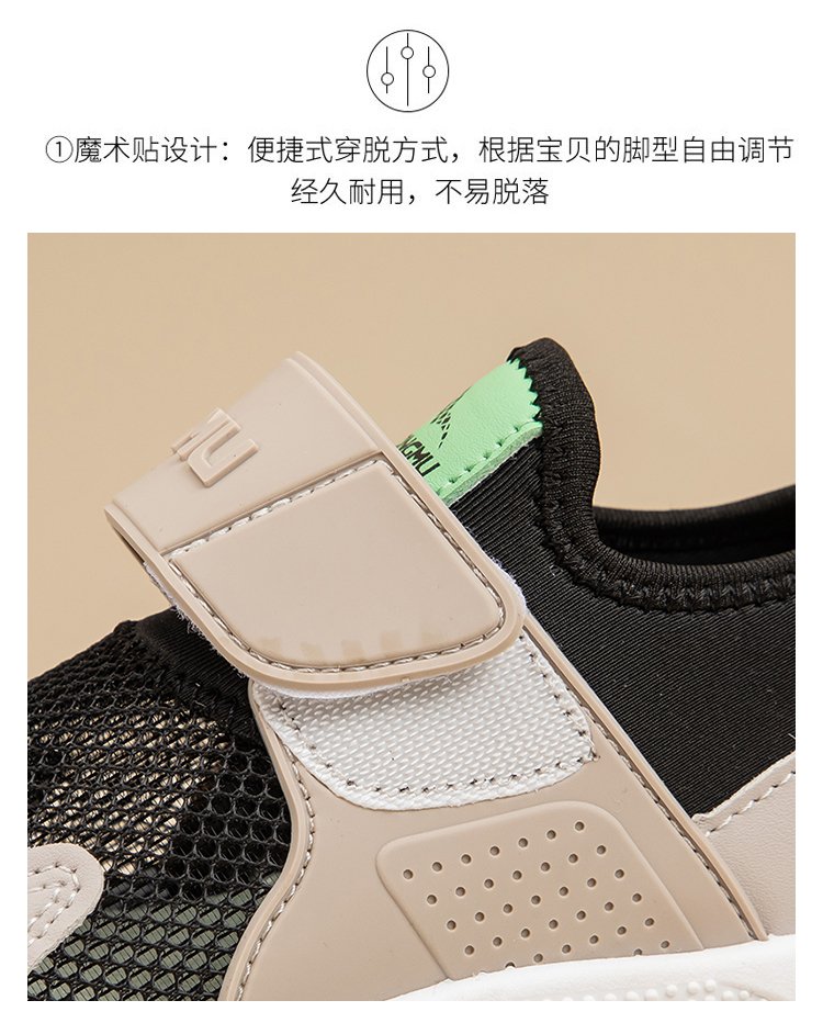 详情图4